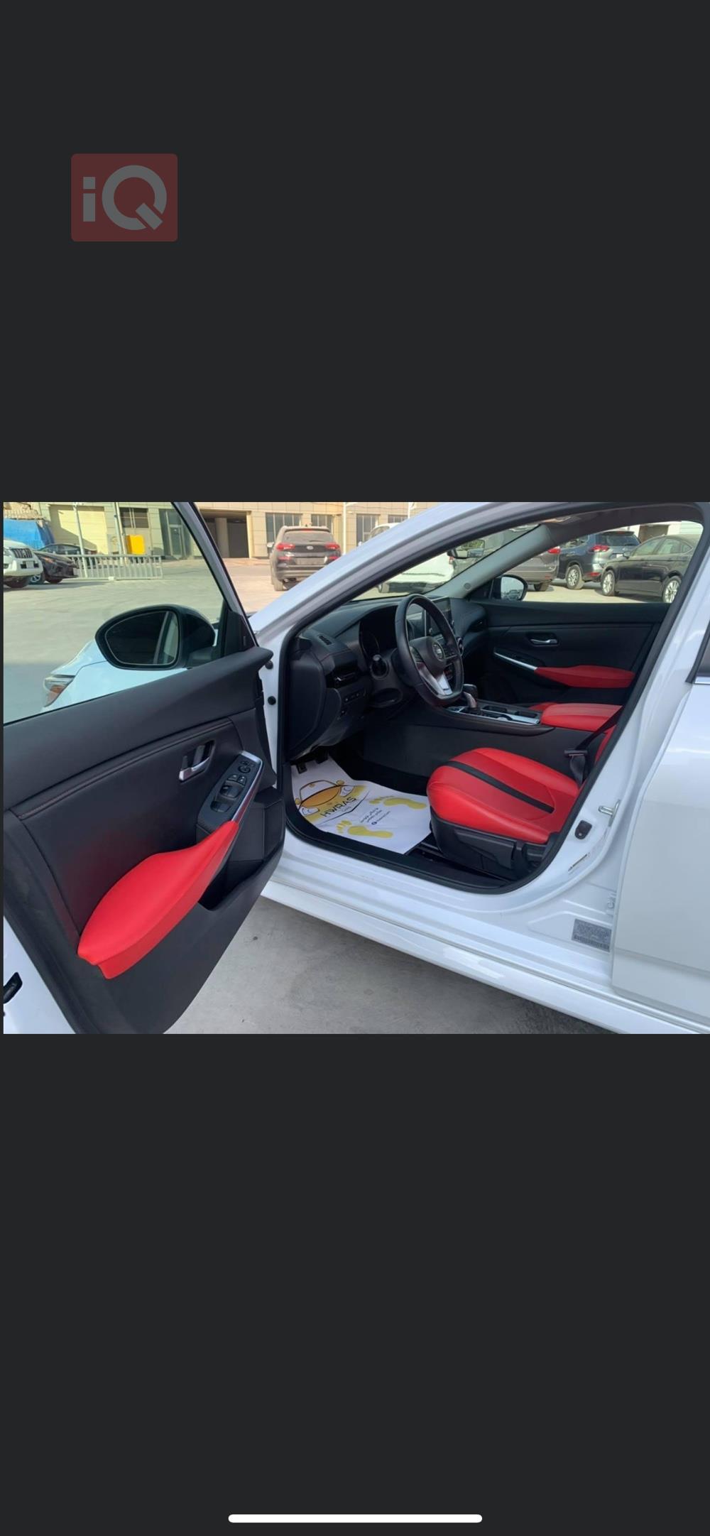 نيسان سنترا